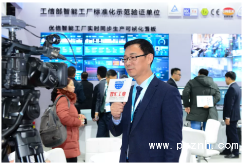 QQ圖片20191202134216