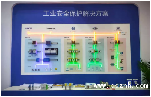 QQ圖片20191202140251