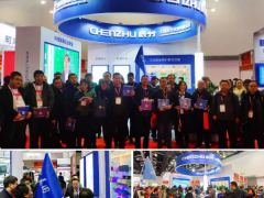 直擊2019北京多國展現(xiàn)場 | 辰竹展臺(tái)火爆ing