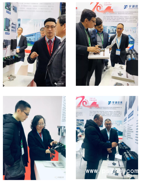 QQ圖片20191202142858