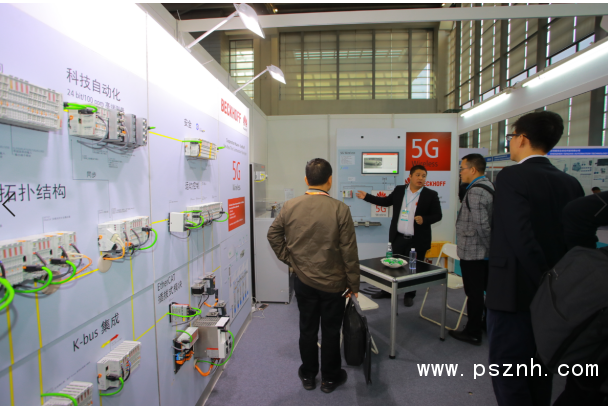 QQ圖片20191204160403