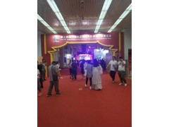 2020中國教育裝備展|北京智慧教育產