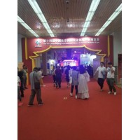 2020中國(guó)教育裝備展|北京智慧教育產(chǎn)業(yè)博覽會(huì)