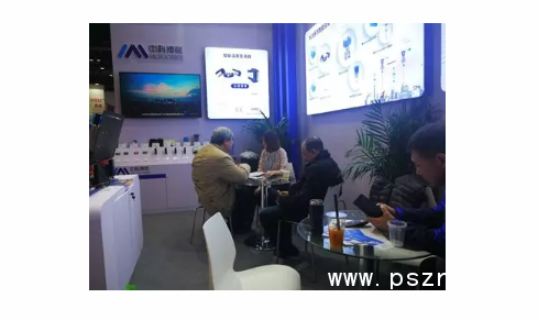 QQ圖片20191218093203