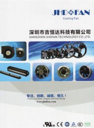 DC、AC、EC全系列軸流散熱風(fēng)扇 _全金屬鐵葉耐高溫散熱風(fēng)扇_橫流風(fēng)扇_后向式及前向