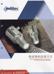 物/液位開關(guān)_物/液位計(jì)_壓力溫度傳送器-上海凡宜科技電子有限公司