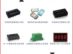 順源科技認(rèn)領(lǐng)圖頁儀表牌黑桃K為專屬牌