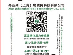 齊亞斯認領(lǐng)圖頁儀表牌黑桃Q為專屬牌