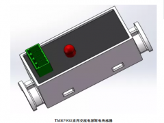 多維科技推出交流電壓開關傳感器