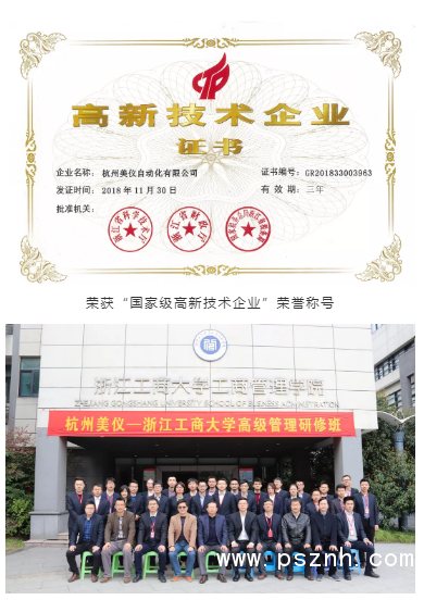 QQ圖片20200102094216