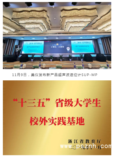 QQ圖片20200102094619