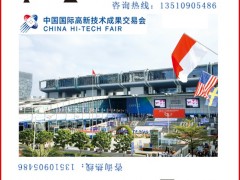 創(chuàng)明展覽設(shè)計認領(lǐng)圖頁儀表牌梅花3為專屬牌