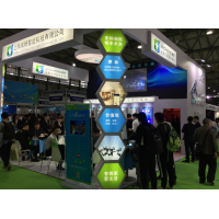 CHINA.2020智能家居展|2020國際智能家居博覽會