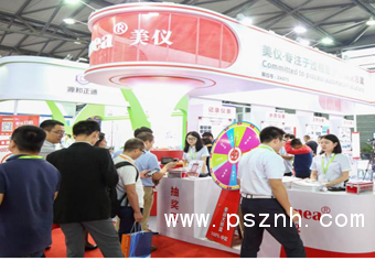 智能車(chē)與機(jī)器人大會(huì)