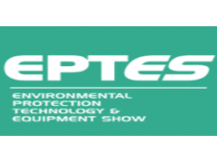 2020第22屆工博會節(jié)能與工業(yè)配套展