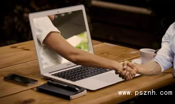 QQ圖片20200202134057