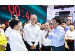 2020北京文博會（中國文創展）