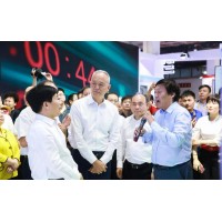 2020北京文博會（中國文創(chuàng)展）