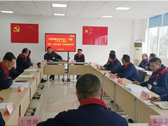 發(fā)揚“二次創(chuàng)業(yè)精神”偉岸整裝再出發(fā)