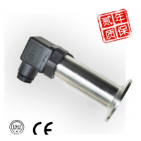 北方華瑞測控廠價供應EA-P100齊平膜工業壓力變送器