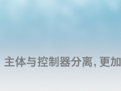 SMC 中國公司致客戶函 — 隔離病毒，但不會隔離我們的服務