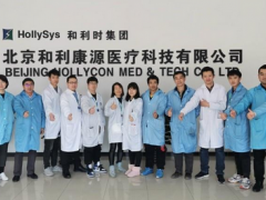 和利時全力供貨，抗擊疫情！國家和人民的需要就是我們行動的命令