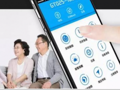 艾絡格疫情防控駕駛艙：全區域多維度體溫及定位數據感知監測系統