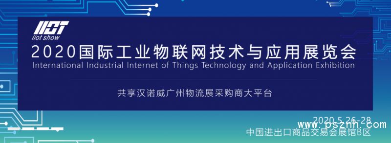 QQ圖片20200226110805