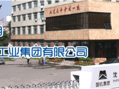 沈陽(yáng)儀表院堅(jiān)決打贏防疫攻堅(jiān)戰(zhàn)