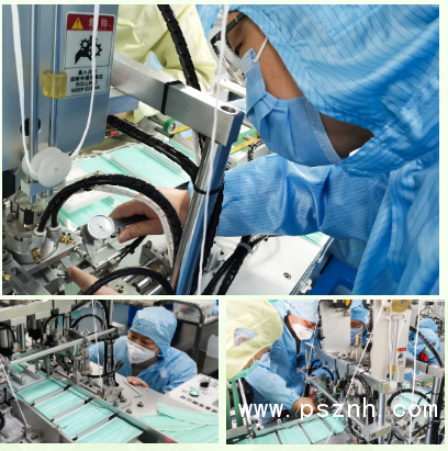 QQ圖片20200303092245