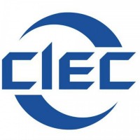 2020年德國慕尼黑國際戶外用品博覽會(huì)