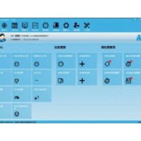 北京康斯特儀表ACal壓力檢定/校準(zhǔn)系統(tǒng)軟件