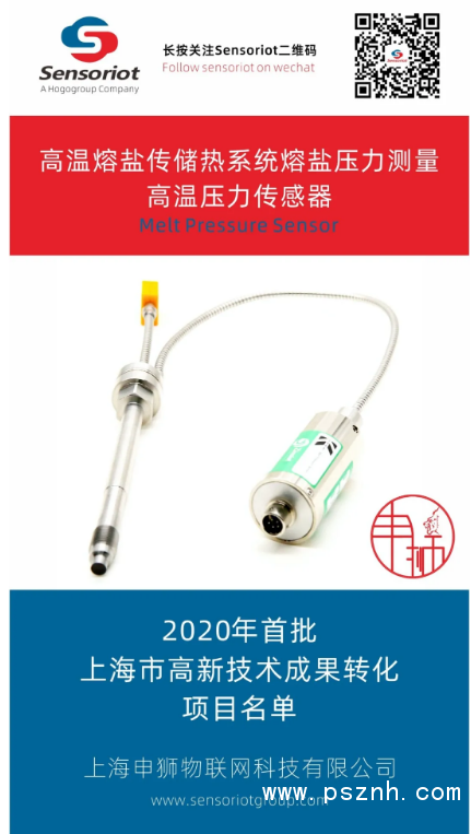 QQ圖片20200309091220