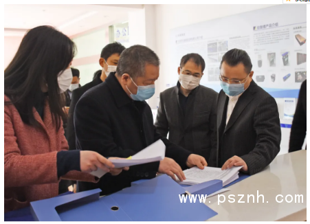 QQ圖片20200309093022