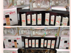 三八麗人節(jié)||福瑞德集團(tuán)祝女同胞們節(jié)日快樂！