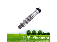 易感廠(chǎng)家直銷(xiāo) 耐高溫壓力變送器