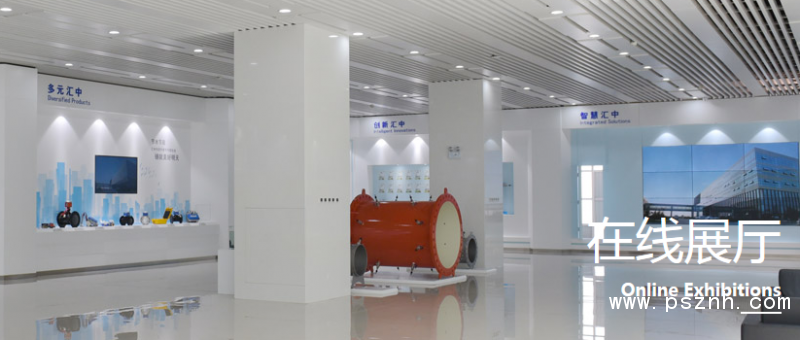 QQ圖片20200311132047