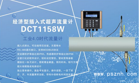 QQ圖片20200311210208