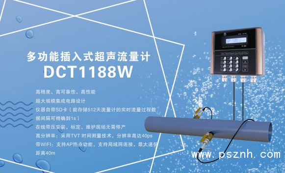 QQ圖片20200311210454