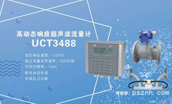 QQ圖片20200311212131