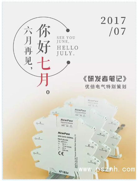 QQ圖片20200313135802