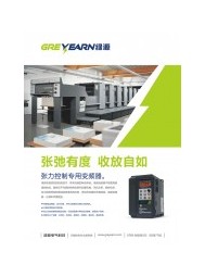 變頻器 _ 矢量控制 _ 電氣 _ PLC _ 交流傳動(dòng) _ 節(jié)能-東莞市綠源電氣科技有限公司