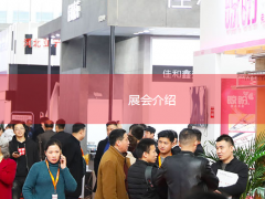 最新北京取消延期展會更新展會？