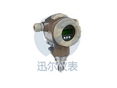 深圳迅爾供應 SURE2012差壓變送器