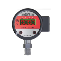 北京澳升 遠傳數字壓力表