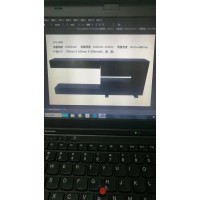 鳳鳴亮鋁蜂窩空心板非接觸在線厚度規精密檢測儀