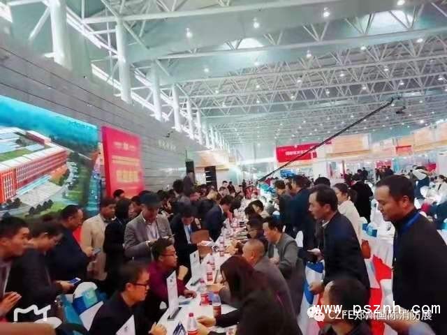 對(duì)接會(huì)現(xiàn)場(chǎng)圖片