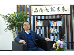 “始終專注,為工控安全護航”