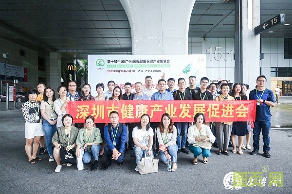 微信圖片_20191118144527