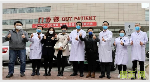 QQ圖片20200408091905